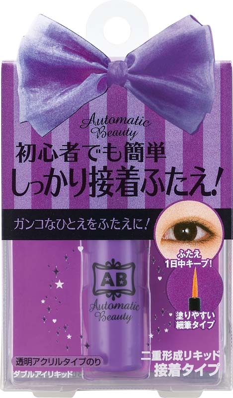 市場 ディアローラ Automatic オートマティックビューティ ダブルアイリキッド Beauty