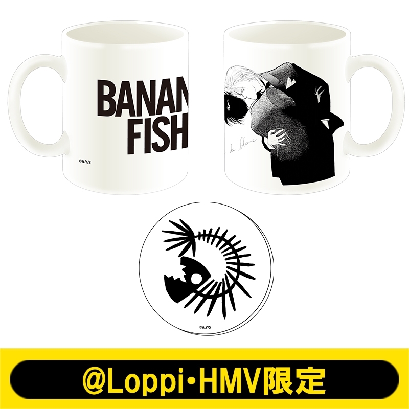 マグカップ＆アクリルコースターセット【@Loppi・HMV限定】 : BANANA