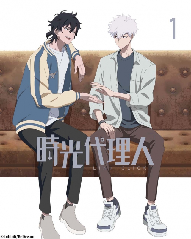 新到着 時光代理人 -LINK CLICK-1 : 時光代理人 -LINK CLICK その他