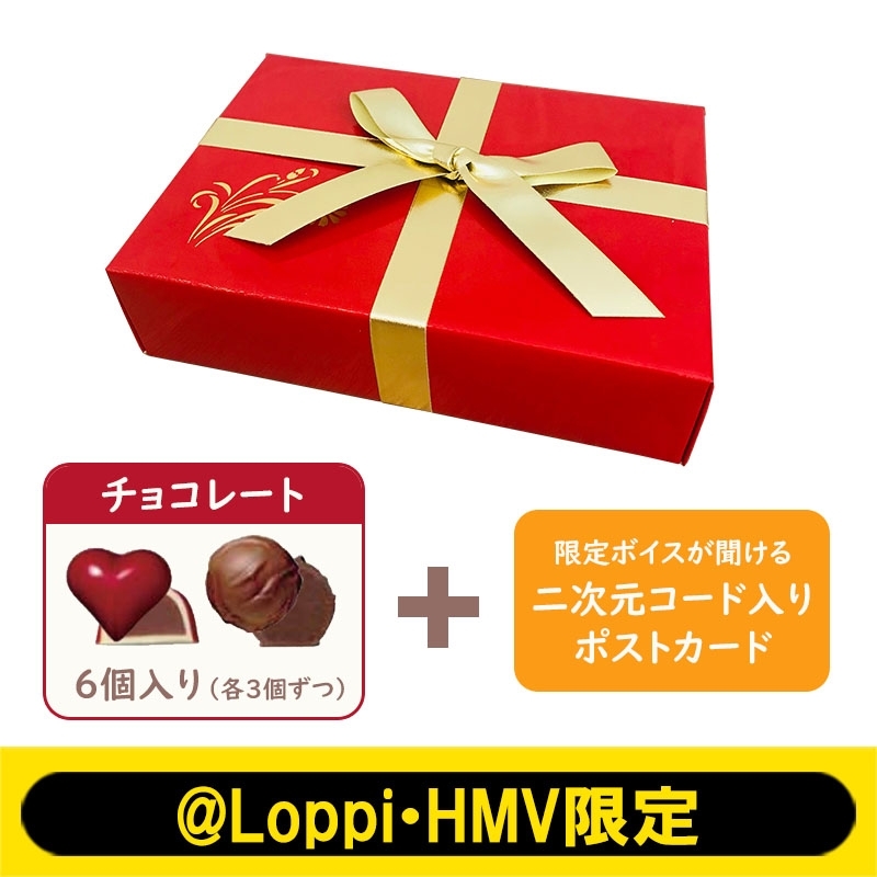 創彩少女庭園 バレンタインチョコレート 佐伯リツカ Loppi Hmv限定 創彩少女庭園 Hmv Books Online Aw