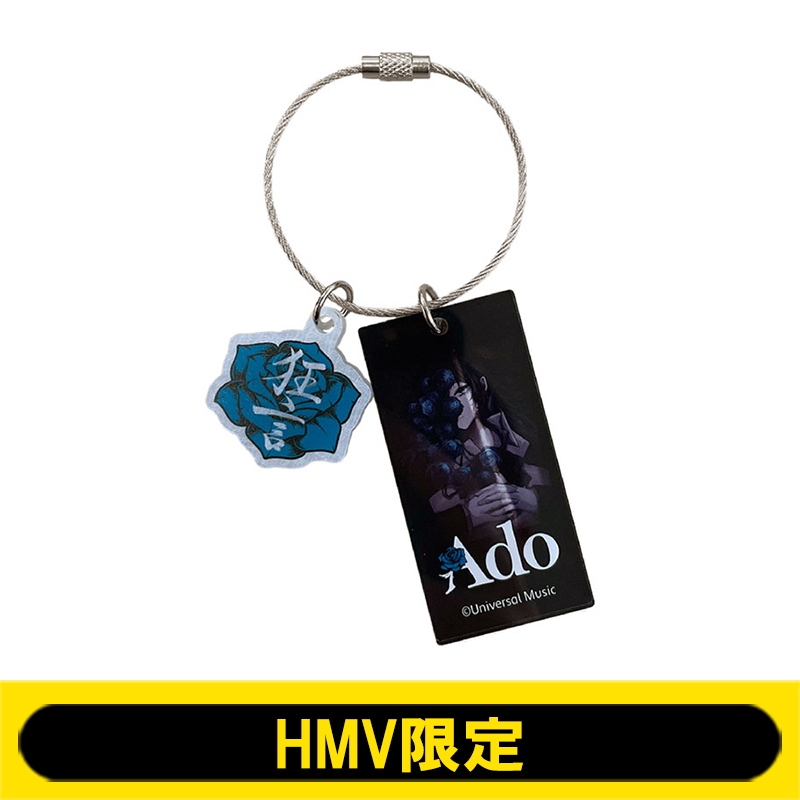 アクリルキーホルダー : Ado | HMV&BOOKS online - ADO220014