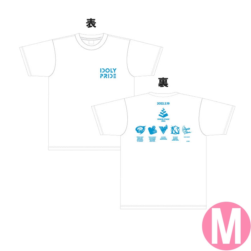 IDOLY PRIDE ロゴTシャツ IDOLY PRIDE Zepp Tour ライブTシャツ – QualiArts Store