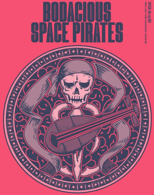Bodacious Space Pirates Special Blu Ray Box モーレツ宇宙海賊 Hmv Books Online Online Shopping Information Site Kixa 9 English Site