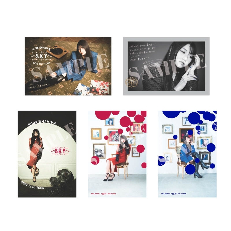 ポストカードセット / BEST LIVE TOUR -SKY- : 雨宮天 | HMV&BOOKS