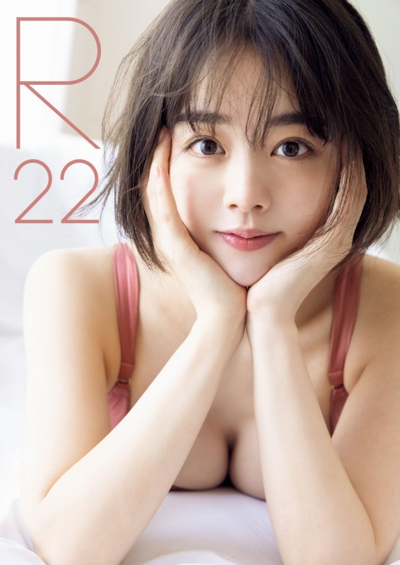 伊原六花 写真集 「r22」 : Rikka Ihara | HMV&BOOKS online : Online Shopping &  Information Site - 9784847084164 [English Site]