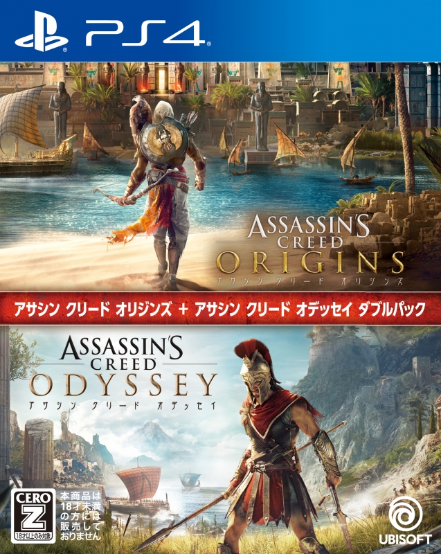 An Assassin アサシン 本編DVD・メイキングDVD - 通販 - parelhas.rn