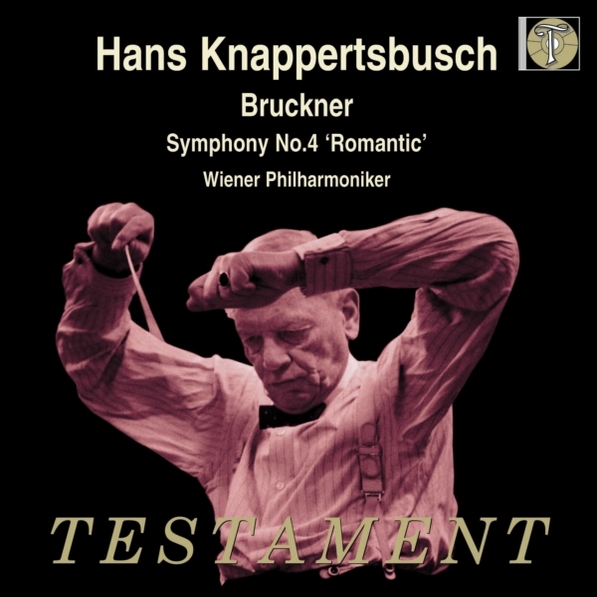 交響曲第4番『ロマンティック』 ハンス・クナッパーツブッシュ 