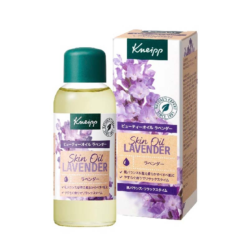 ビューティーオイル ラベンダー / 100ml : Kneipp（クナイプ