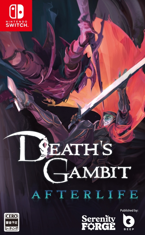 Death's Gambit: Afterlife : Game Soft (Nintendo Switch