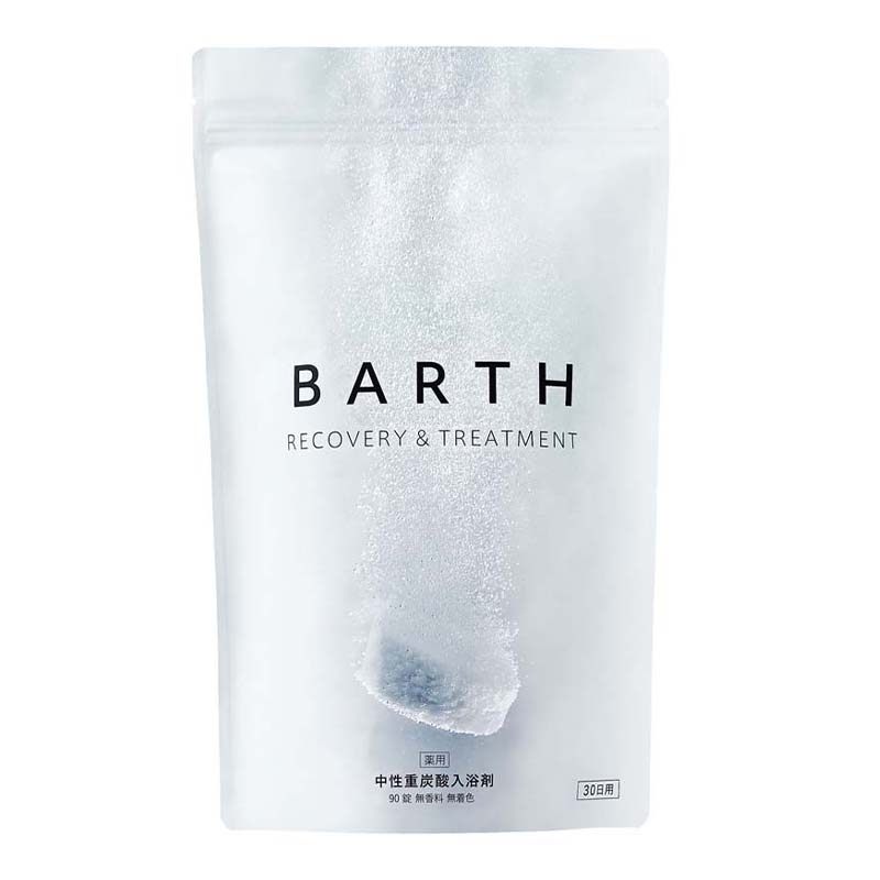 薬用BARTH中性重炭酸 / 入浴剤90錠入 : BARTH（バース） | morecos+
