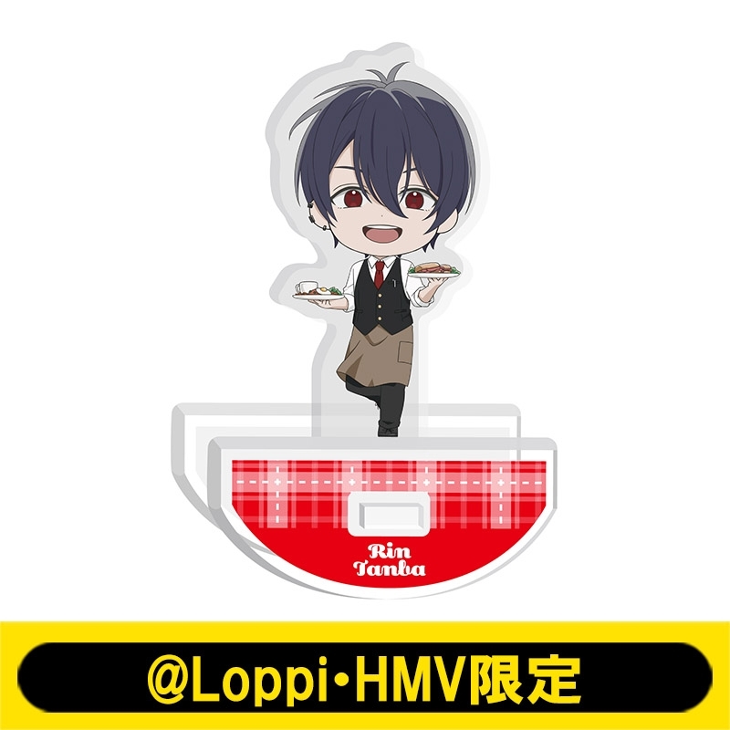 ゆらゆらアクリルスタンド（丹波 燐）【@Loppi・HMV限定】 : アオペラ -aoppella!?- (リルハピ・FYA'M') |  HMV&BOOKS online - AW12634628