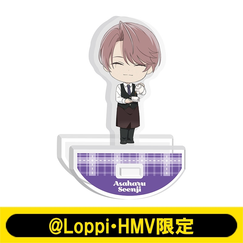 ゆらゆらアクリルスタンド（宗円寺 朝晴）【@Loppi・HMV限定