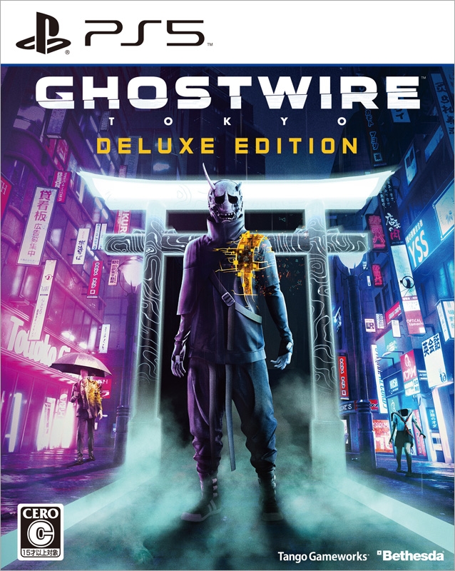 Ghostwire: Tokyo Deluxe Edition : Game Soft (PlayStation 5) | HMV&BOOKS  online - ELJM30129