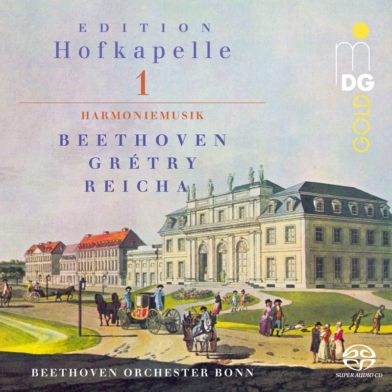 ベートーヴェン 全作品コレクション CD87枚+DVD2枚 - クラシック