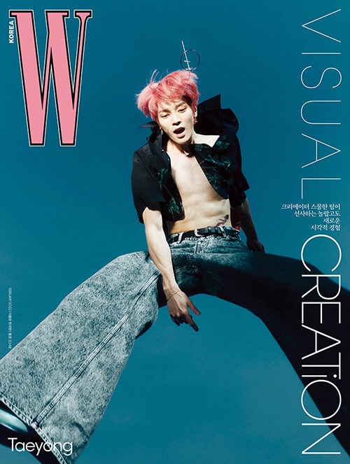 W Korea 2022年2月号【表紙：テヨン（NCT）A】 : Magazine (Import) | HMV&BOOKS online -  5000095882609