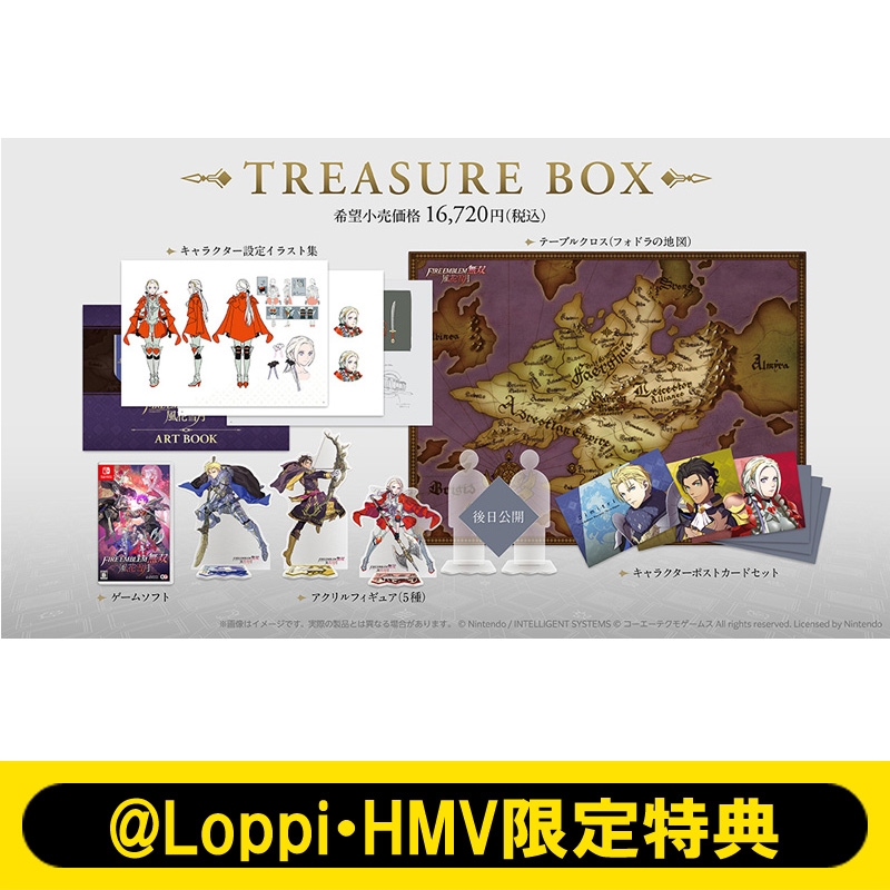 ファイアーエムブレム無双 風花雪月 TREASURE BOX≪限定特典ポスト ...