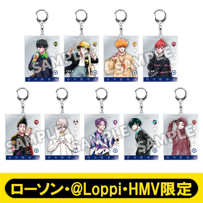 SNS風アクリルキーホルダー（全9種の内ランダム1種）【ローソン・@Loppi・HMV限定】 : ブルーロック | HMVBOOKS online  - AW12686287