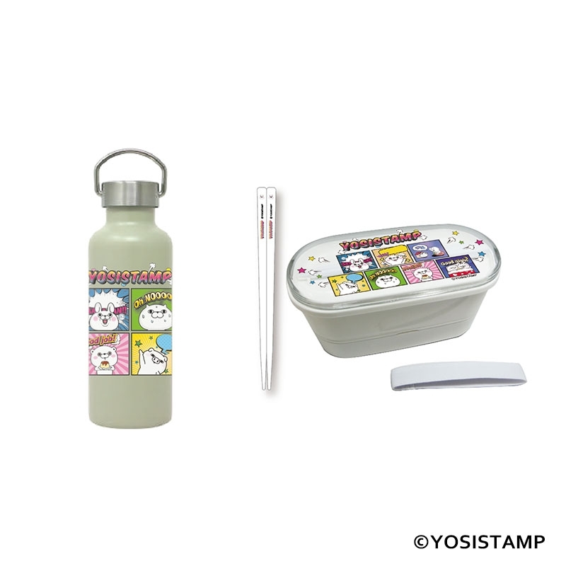 春のお楽しみセット（スタックランチボックス＆ステンレスボトル