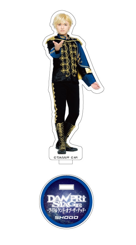 アクリルスタンド ショウゴ（山下誠一郎） / DANPRI STAGE -アイドル