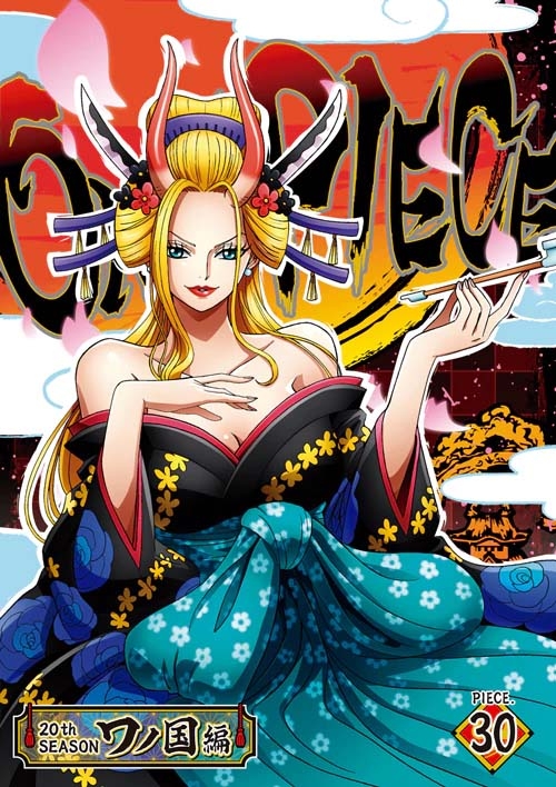 ONE PIECE ワンピース 20THシーズン ワノ国編 piece.30［DVD］ : ONE
