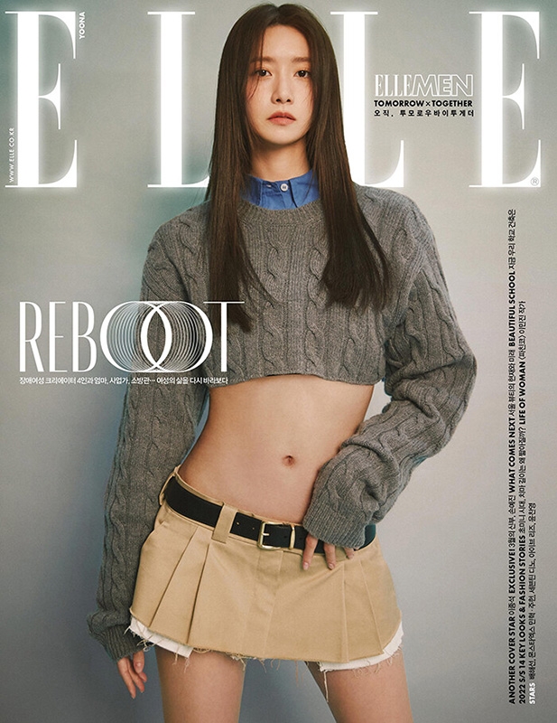 Elle 22年3月号 Korea 表紙 ユナ B Magazine Import Hmv Books Online