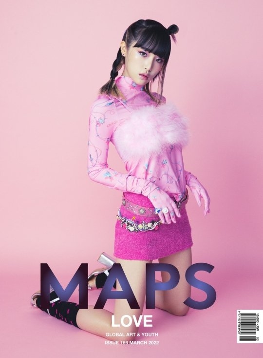 MAPS 2022年3月号（Korea）【表紙：チェ・イェナ（IZ*ONE）B