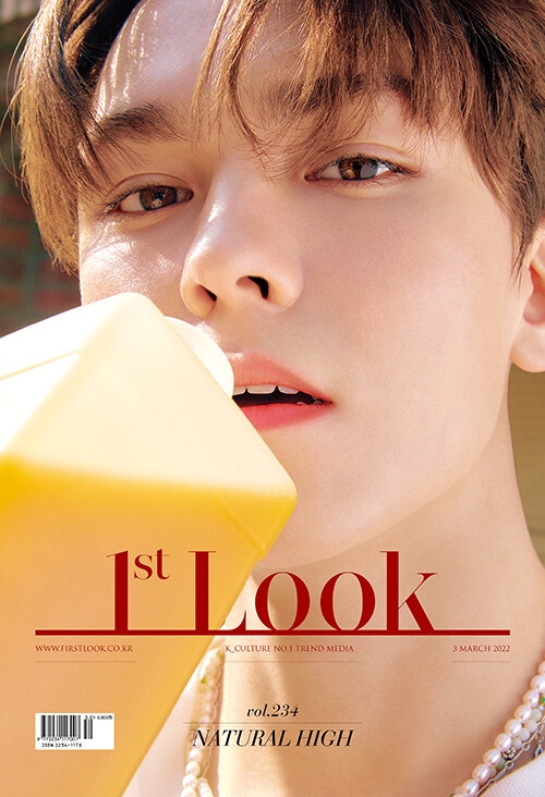 1st LOOK 234号（Korea）【表紙：バーノン（SEVENTEEN）】 : Magazine