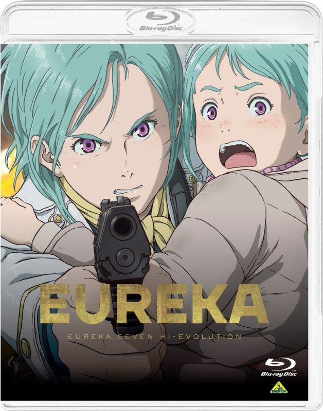 EUREKA／交響詩篇エウレカセブン ハイエボリューション : 交響詩篇エウレカセブン | HMVu0026BOOKS online - BCXA-1733