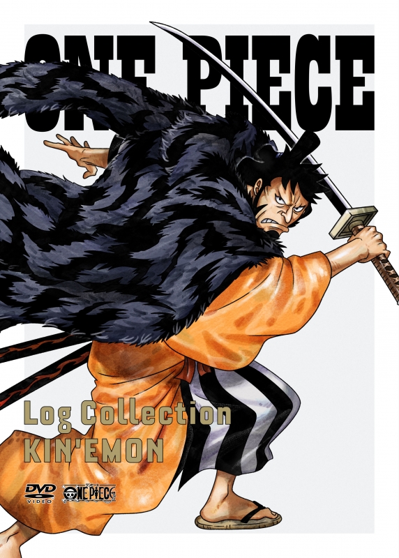 ONE PIECE Log Collection “KIN'EMON” : ONE PIECE | HMV&BOOKS online