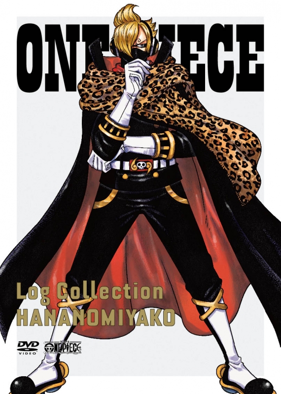 One Piece Log Collection Hananomiyako One Piece Hmv Books Online Eyba 80