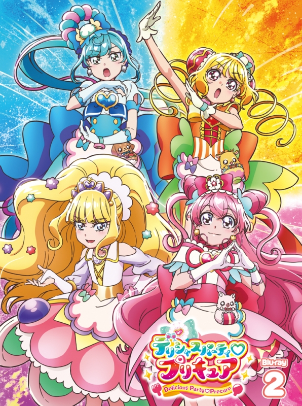 デリシャスパーティ・プリキュア 【Blu-ray】vol.2 : プリキュア ...