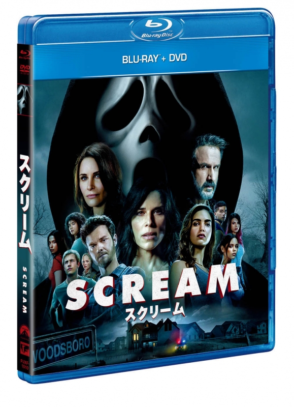 Scream (2022) | HMV&BOOKS online : Online Shopping & Information ...