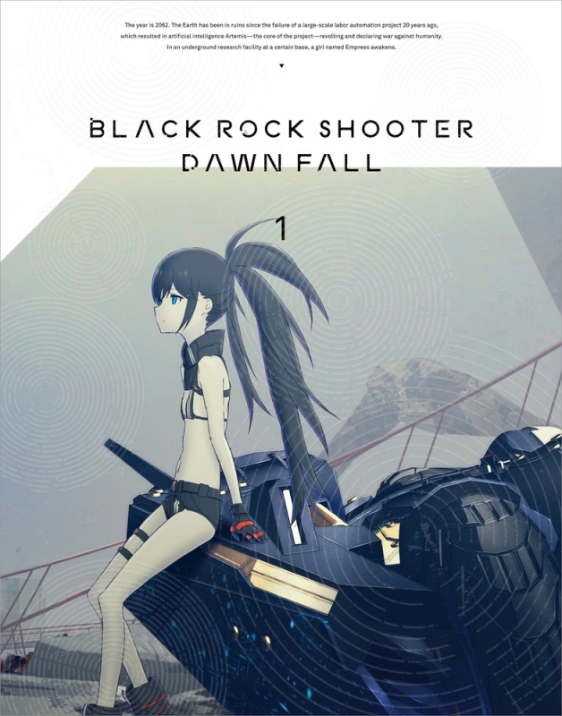 ブラックロックシューター DAWN FALL 1 : ブラック☆ロックシューター ...
