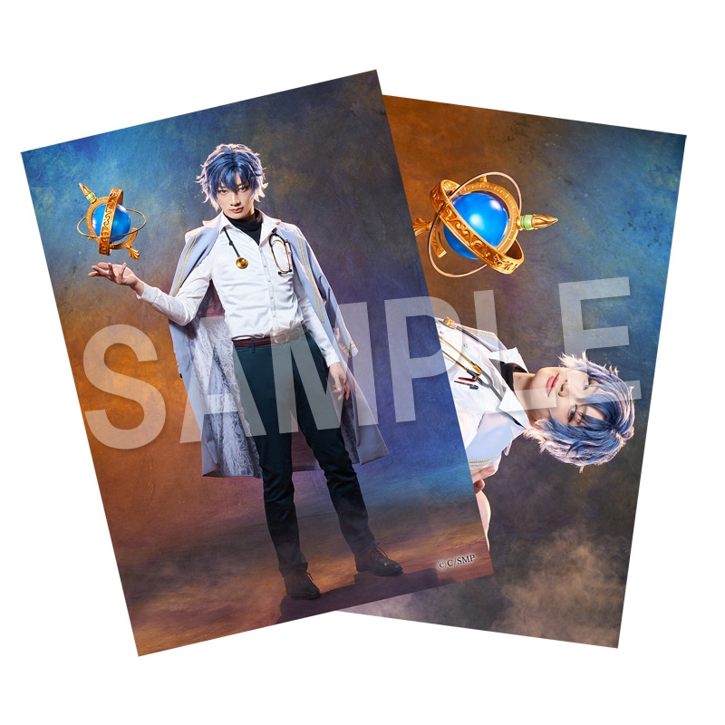 まほステ　魔法使いの約束　舞台 3個セット 新品未開封 ❷ まほステ］原作メインストーリー第1部完結編！舞台『魔法使いの