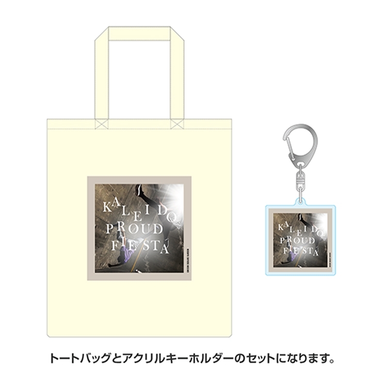 トートバッグセット : UNISON SQUARE GARDEN | HMV&BOOKS online