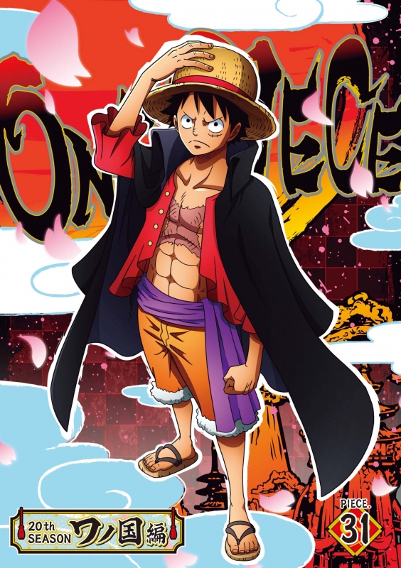 ONE PIECE ワンピース 20THシーズン ワノ国編 piece.31［Blu-ray