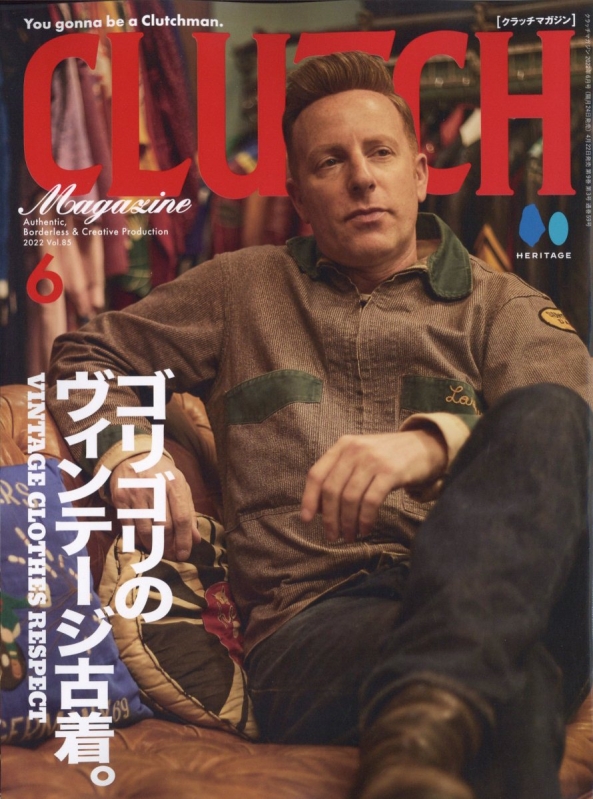 CLUTCH Magazine (クラッチマガジン)2022年 6月号 : CLUTCH Magazine編集部 | HMVu0026BOOKS online  - 033830622
