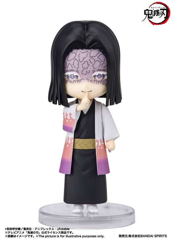 ❗️大特価セット　おまけ付き❗️鬼滅の刃フィギュア多数 鬼滅の刃 フィギュア フィギュアーツZERO 鬼滅の刃 我妻善逸 雷