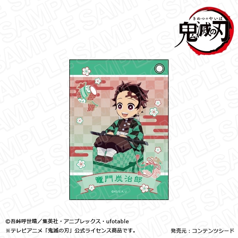 鬼滅の刃 合皮パスケース 竈門炭治郎 キャラプレver 鬼滅の刃 Hmv Books Online Cdnp7166 鬼滅の刃 合皮パスケース 竈門炭治郎 キャラプレver 鬼滅の刃 Hmv Books Online Cdnp7166