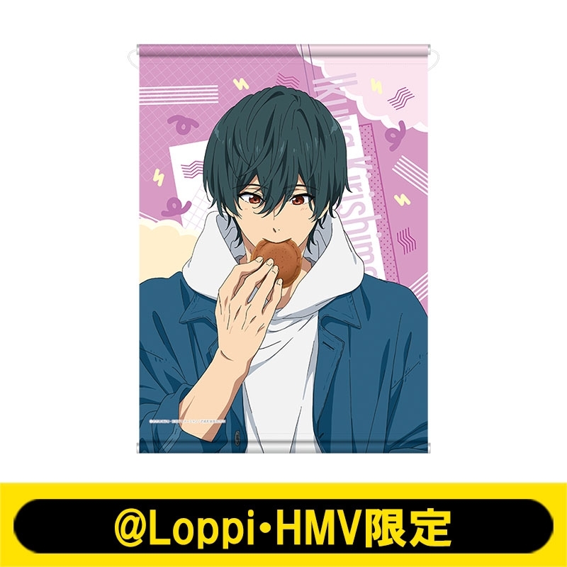 A3タペストリー（桐嶋郁弥）【@Loppi・HMV限定】 : Free! | HMV&BOOKS ...