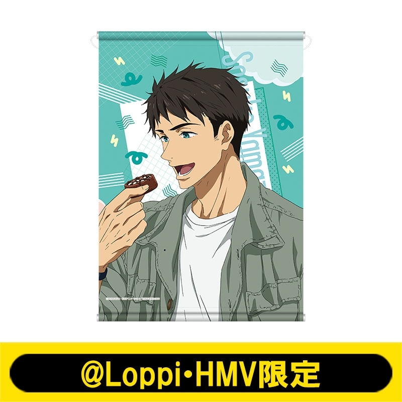 A3タペストリー（山崎宗介）【@Loppi・HMV限定】 : Free! | HMV&BOOKS