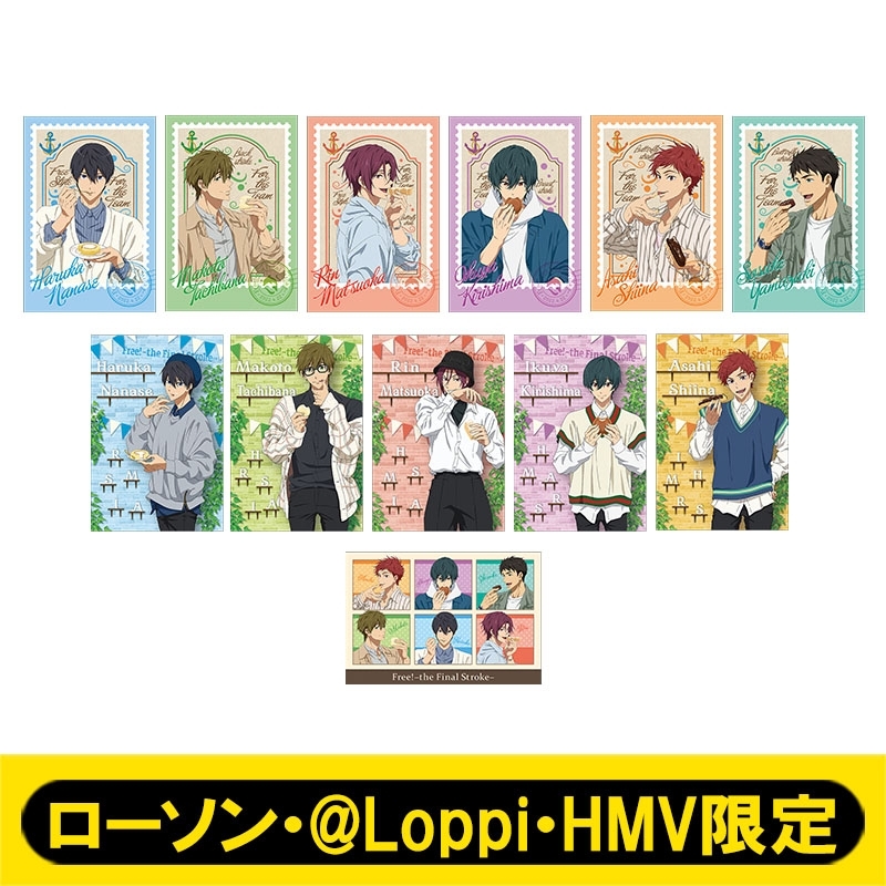 ポストカード2枚入り×6種セット【ローソン・@Loppi・HMV限定】 : Free! | HMVu0026BOOKS online - AW12751956