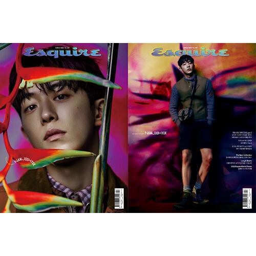 Esquire 2022年4月号（Korea）【表紙：ナム・ジュヒョク】※表紙2種