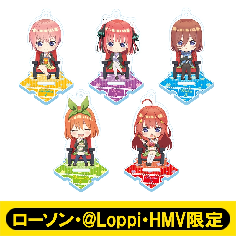 ランキング上位のプレゼント 五等分の花嫁 ローソン カード コンプリート