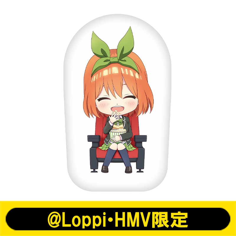 Amazon.co.jp: 五等分の花嫁∬ 描き下ろしダイカットクッション