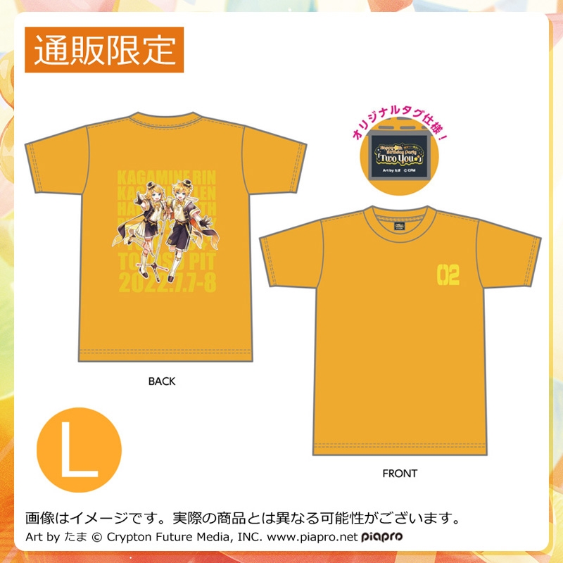『Two You』オフィシャルライブTシャツ 3種セット Two You』オフィシャルライブTシャツ ブラックver.サイズXL / 鏡