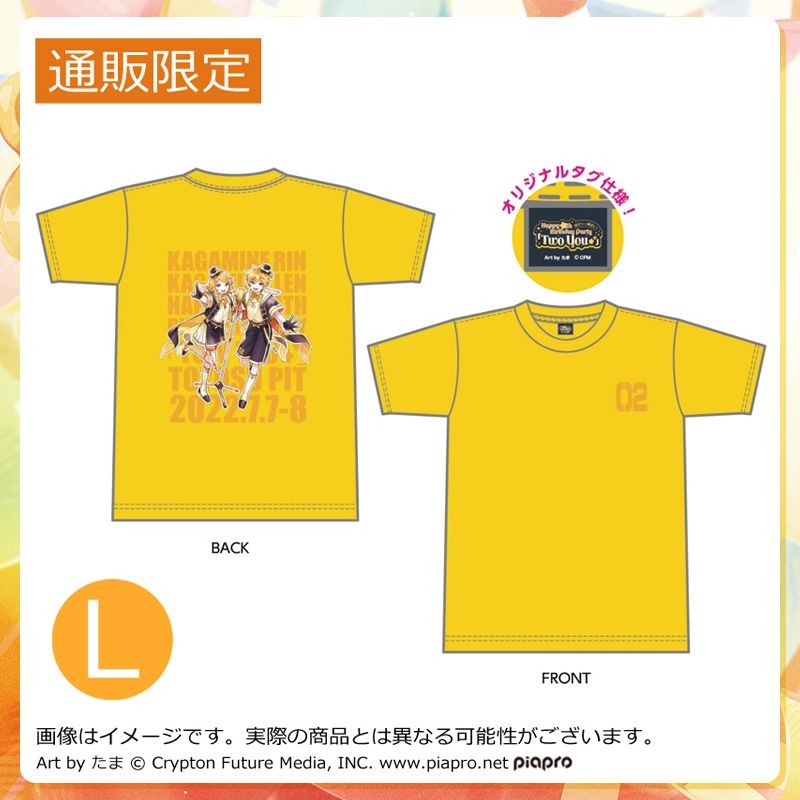 海外輸入商品 グループカラーライブTシャツ Lサイズ | www