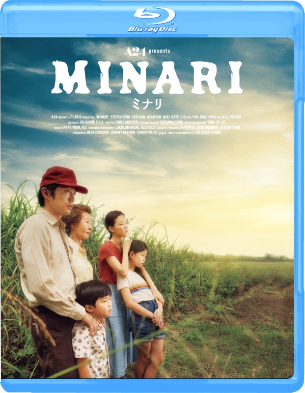 アン・リー 父親三部作〈3枚組〉 アン・リー“父親三部作(Blu-ray Disc)