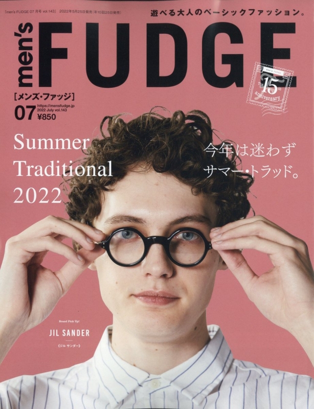 Men S Fudge メンズファッジ 22年 7月号 Men S Fudge編集部 Hmv Books Online