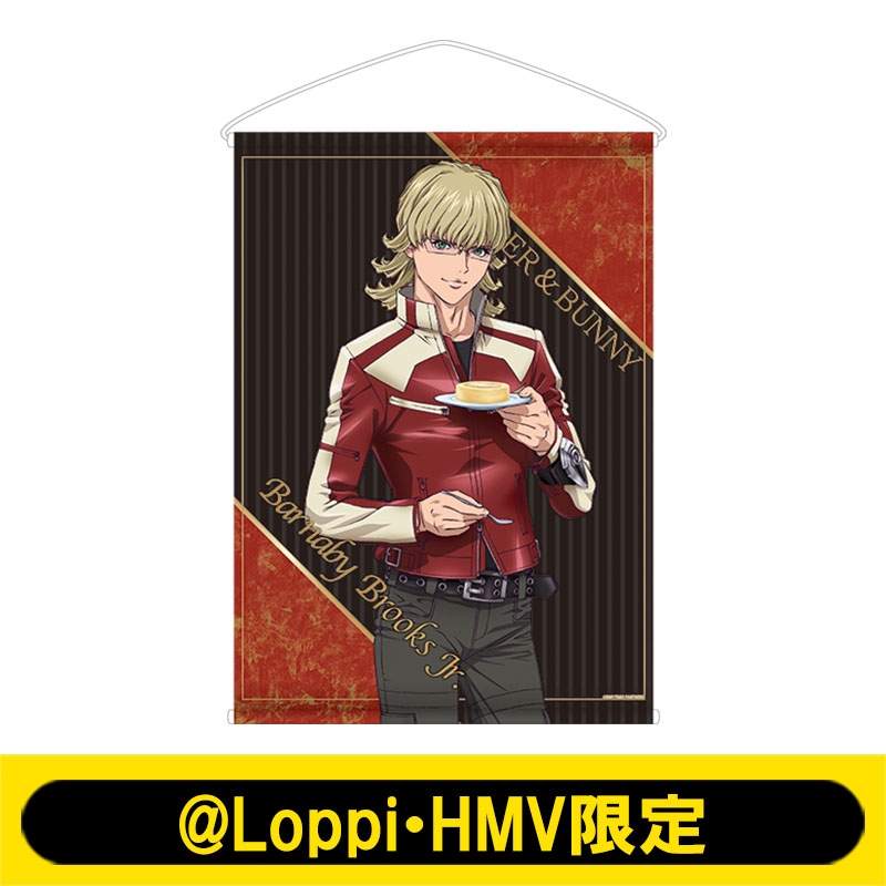 バーナビー・ブルックスJr.モデル シューレースブーツ XLサイズ TIGER&BUNNY バーナビー・ブルックスJr. シューレースブーツ